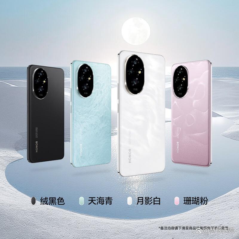 荣耀适配名单_如何为你的荣耀手机选择合适的配件？_荣耀手机配套设备
