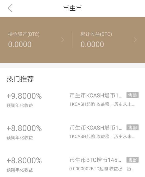 数字钱包三大类别_im钱包的核心功能分析：为用户提供高效、便捷、安全的数字资产管理工具。_数字钱包app排名