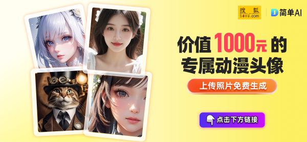 imtoken钱包app官网 加密货币界未来之星角逐：狗狗币与屎币深度大比拼