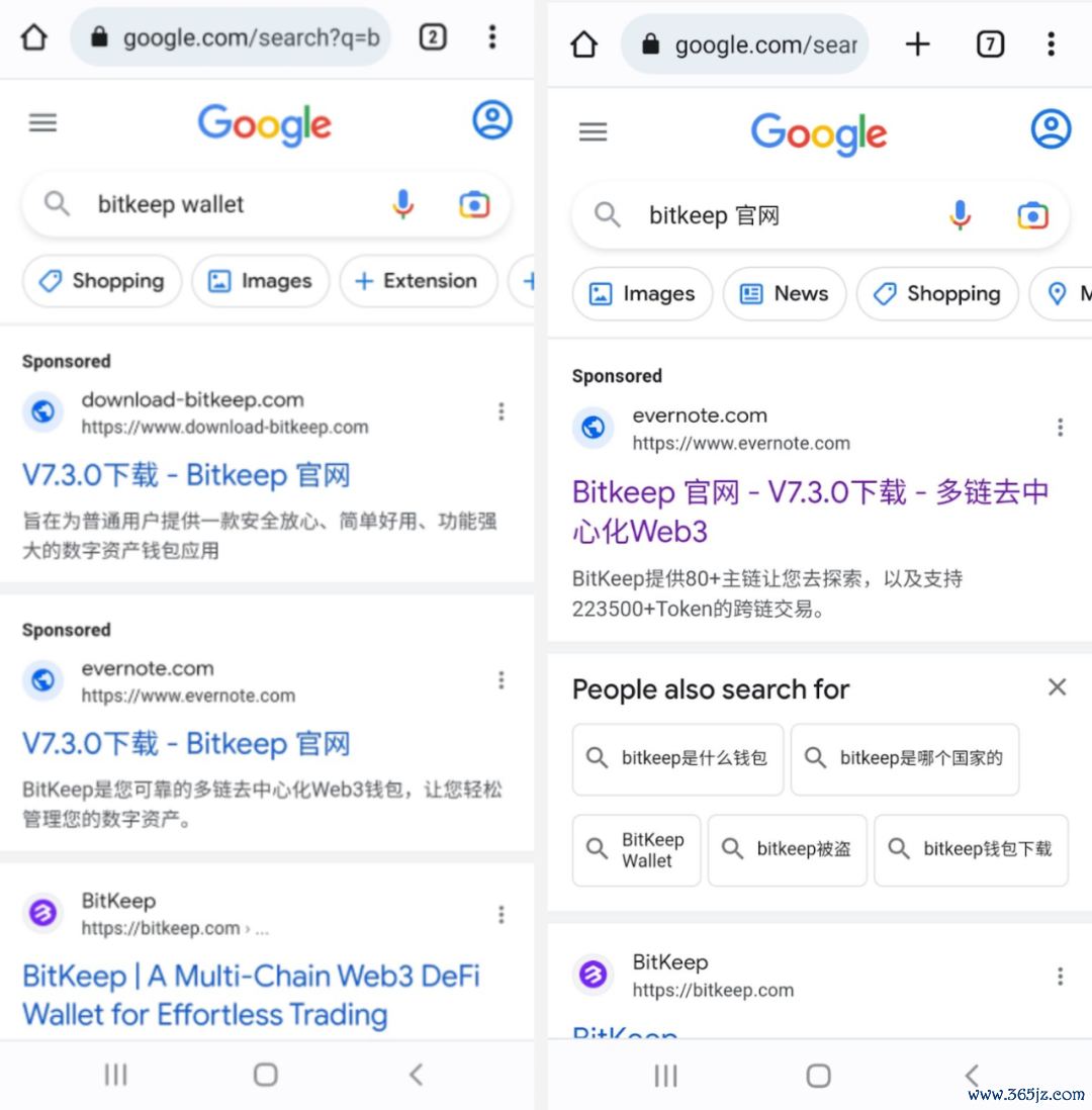 钱包管理_钱包增长_imToken钱包的多样化功能应用，教你如何利用安卓版本轻松实现资产增值！