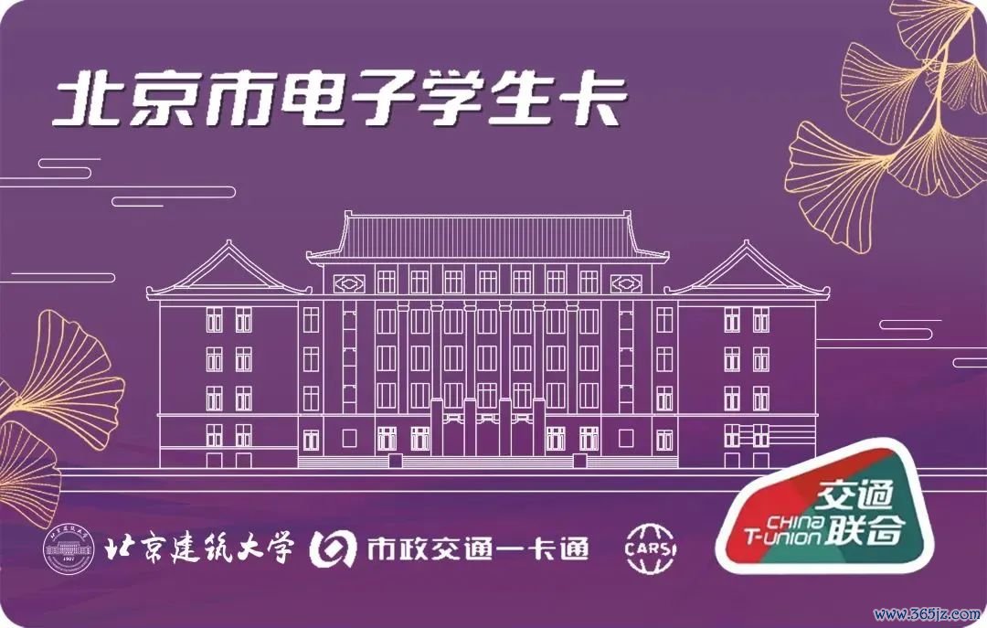 钱包应用是干什么的_钱包的应用_imToken钱包的多样化功能应用，教你如何利用安卓版本轻松实现资产增值！