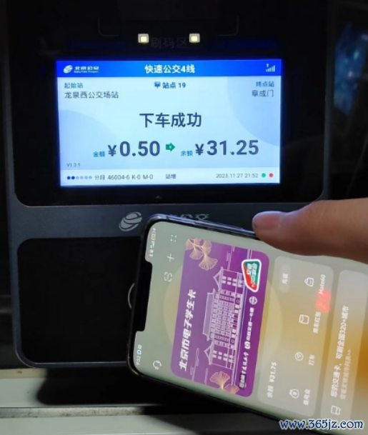 钱包应用是干什么的_钱包的应用_imToken钱包的多样化功能应用，教你如何利用安卓版本轻松实现资产增值！