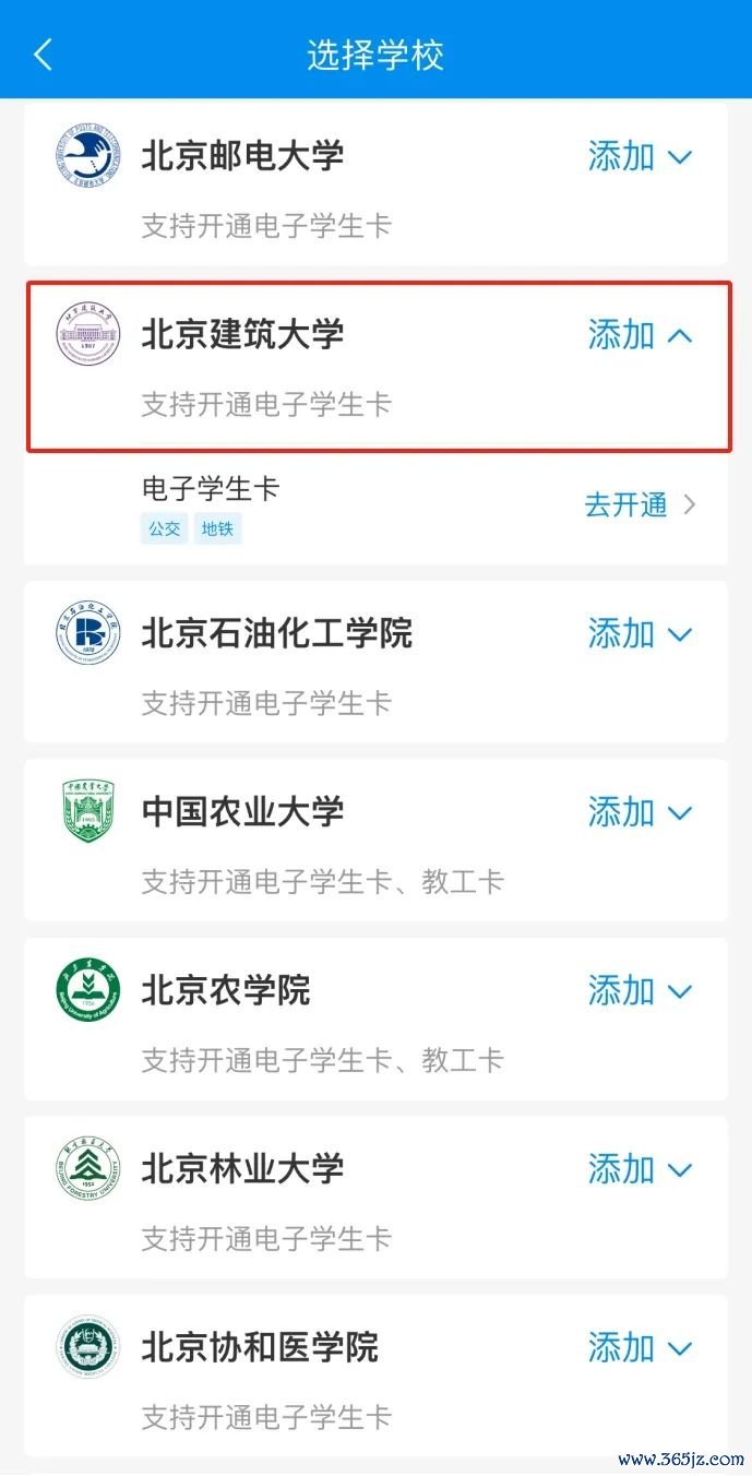 钱包应用是干什么的_钱包的应用_imToken钱包的多样化功能应用，教你如何利用安卓版本轻松实现资产增值！
