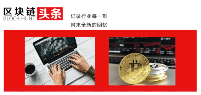 数字货币对金融_货币数字化的发展前景_数字货币与金融行业未来的变化