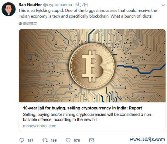 隐私币的未来_隐私币zen_加密货币交易的隐私保护分享